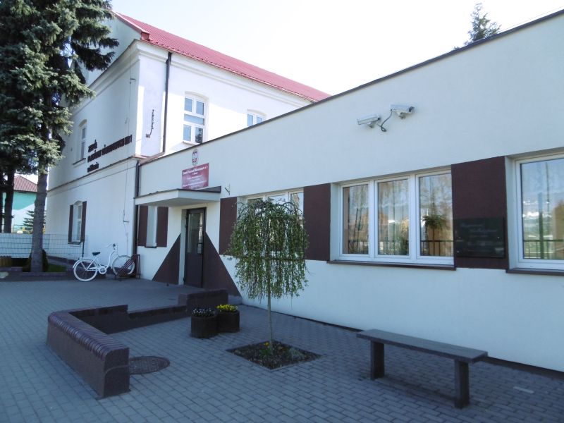 Zespół Placówek Oświatowych W Koprzywnicy Zespół Placówek Oświatowych Nr 1 w Mławie | Mława